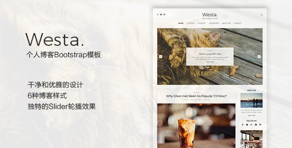 《绿豆苗的生长》教学设计