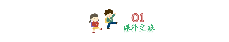 统编版语文六年级（上）期末试卷+真题测试卷及答案共18套（可