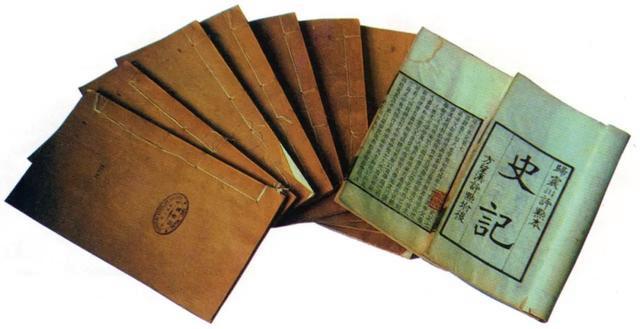 从《尚书》到《史记》，中国最好的十本史书，你看过几本？
